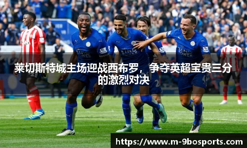 9博体育官方网站